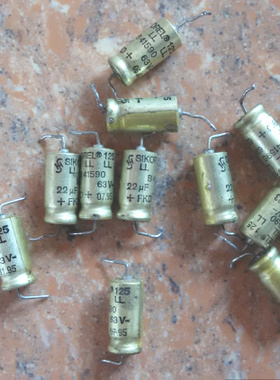 拆机德国 SIEMENS SIKOREL 西门子 63v 22uf 金装轴向发烧电电容