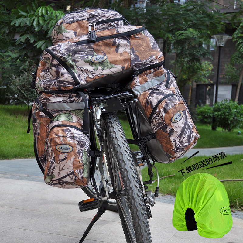 Sacoche pour vélo mixte DOITE - Ref 2225706 Image 1