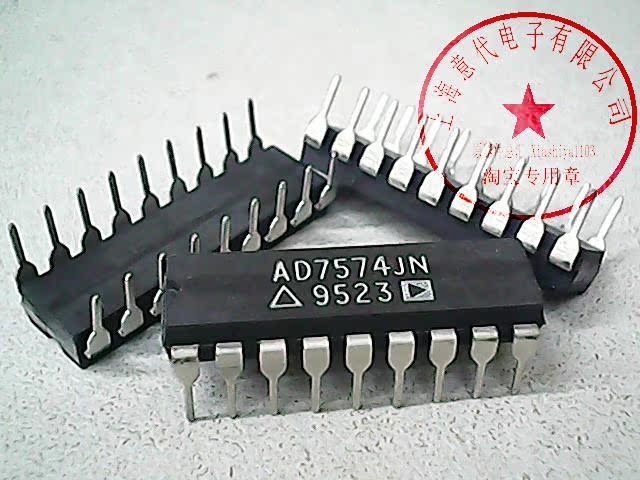AD7574JN  ADI  DIP-18〖正品散新〗赛格市场G332室实体店 现货