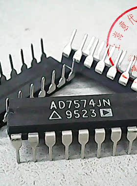 AD7574JN  ADI  DIP-18〖正品散新〗赛格市场G332室实体店 现货