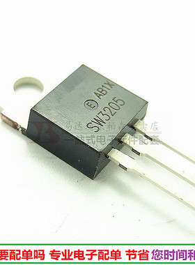 进口SW3205大电流MOS管  55V100A 可代用IRF3205 80N06三极管全新