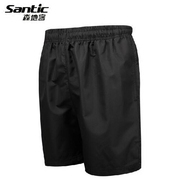 Tenue de cyclisme - Ref 2208782 Image 6