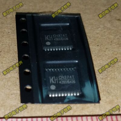 CH374T CH374 SSOP20 接口芯片 USB转串口IC   量大价优
