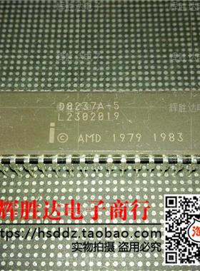 D8237A-5进口现货，集成电路IC 批量供应