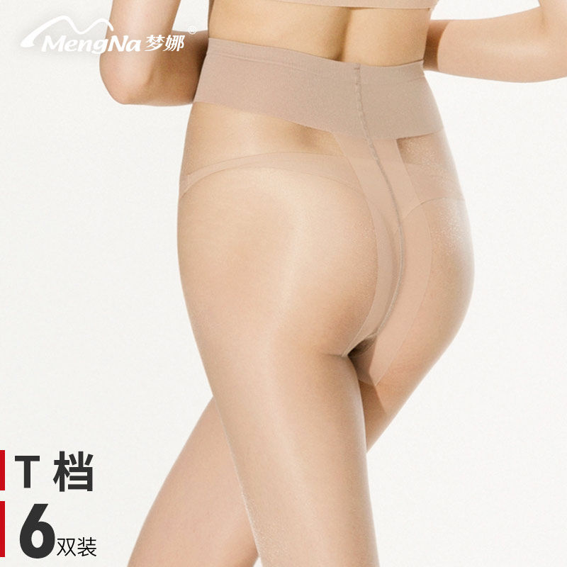 Chaussettes - collants D3067X6 - Ref 755470 Image 1