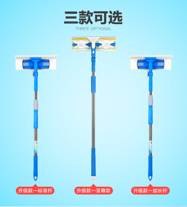 长柄鱼缸刷双面伸缩杆擦窗神器高楼刮水器清洁清洗刷清洁工具家用