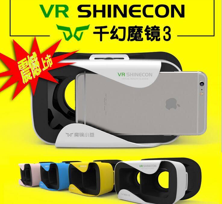 Lunettes VR ou 3D - Ref 1226206 Image 1