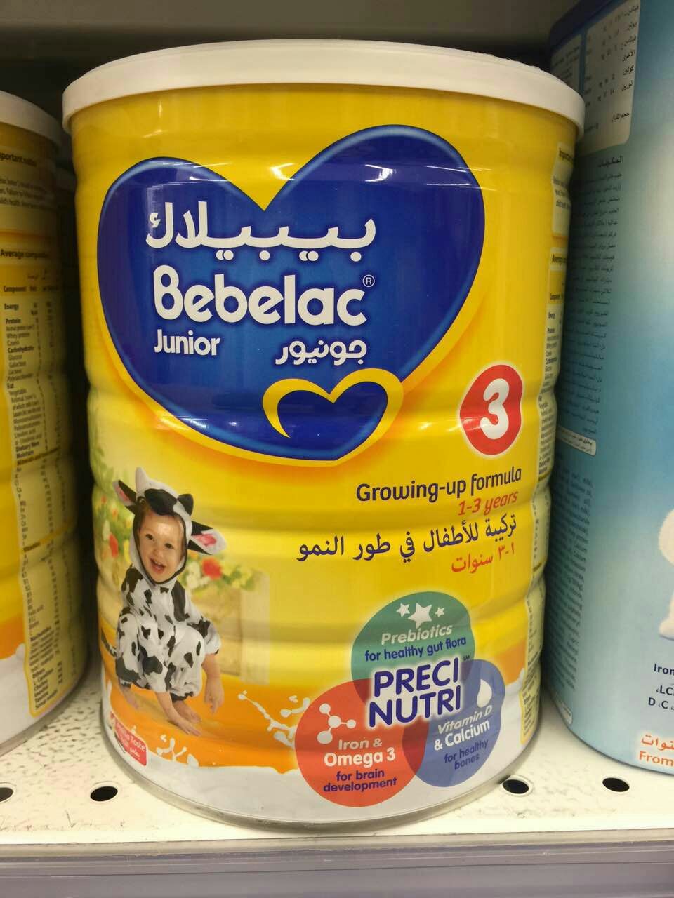 迪拜代购 荷兰原装 多美滋/贝乐嘉bebelac3段1--3岁 婴儿奶粉900g
