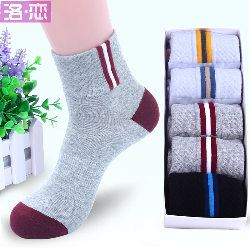 Chaussettes - collants XH003 - Ref 772157 Image 1