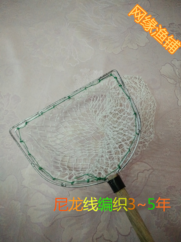 渔网捞抄网 捕鱼捞 网兜 包用3~5年养殖专用尼龙捞在类目 户外/登山/野营/旅行用品, 垂钓装备, 鱼网/虾笼/其它渔具中 - 来自Buy2taobao.com提供专业的淘宝代购服务
