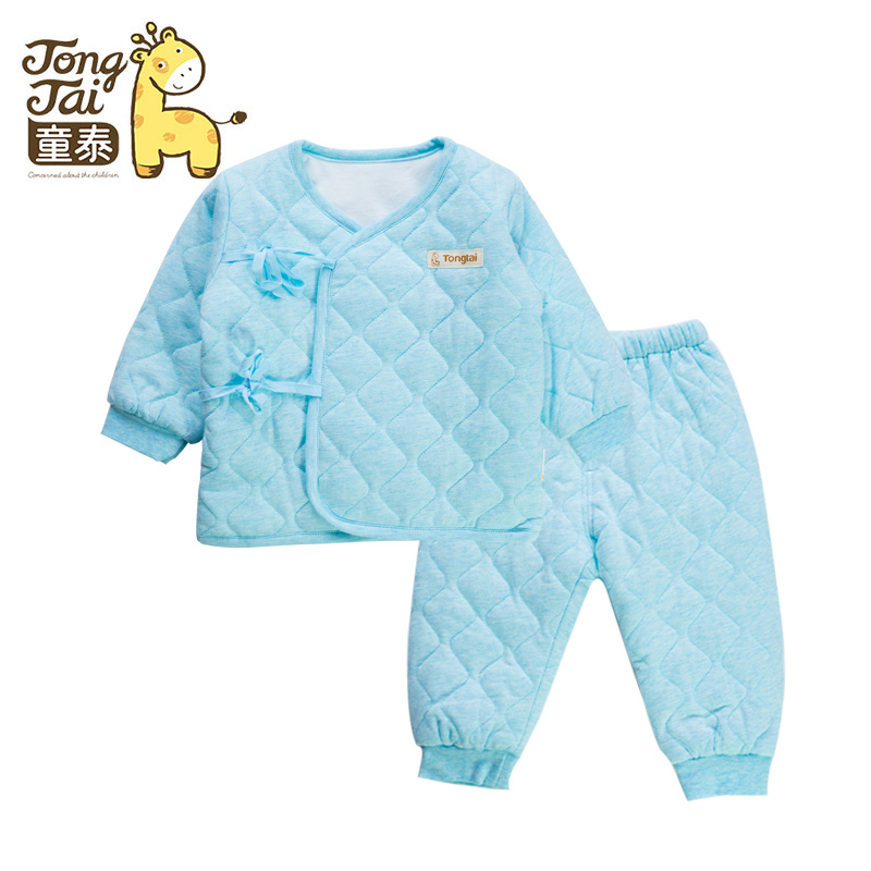 Manteau pour enfant - Ref 2163757 Image 1