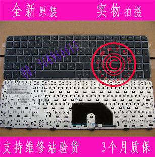 DV6 6153TX 6000 6151TX 6100笔记本GR键盘 6101TX 全新惠普HP