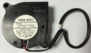 全新原装爱普生EMP-1705 1710 1715投影机灯泡风扇BM4515-04-B39