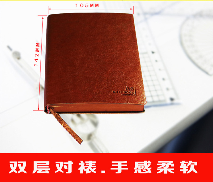 鑫都超厚软面抄笔商务工作记事本黄纸软皮本子128张定制logo包邮