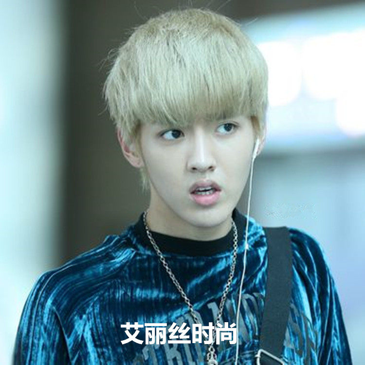 Perruque Harsh pelucheux confirme - Ref 2608058 Image 1