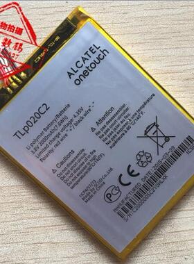 超聚源 适用于 阿尔卡特 S950 IDOL X/S 6034R TLP020C2 电池