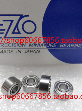 实物 EZO进口高速轴承 R2-5ZZ 3.175*7.938*3.571 RI-518ZZ 英制