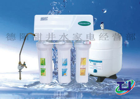 辰禾CHRO-502G 全自動RO反滲透淨水機 普及款直飲機5級過濾純水機在類目 生活電器, 其它生活家電, 其它日用家電中 - 來自Buy2taobao.com提供專業的淘寶代購服務