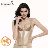 Corset MAKE BODY M108C008 en autre - Ref 671617 Image 9