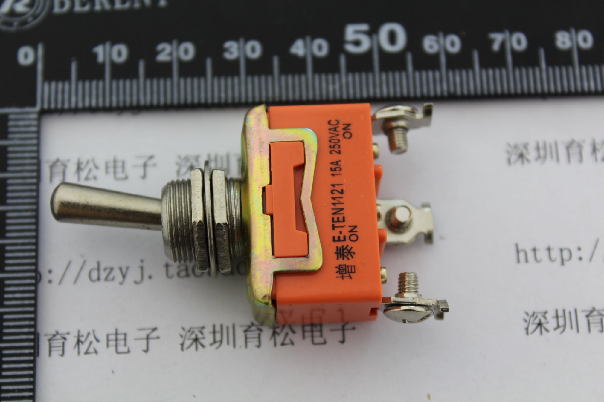 钮子开关 1121单刀双掷 三脚妞子开关 摇杆开关 TEN1121 扭子开关