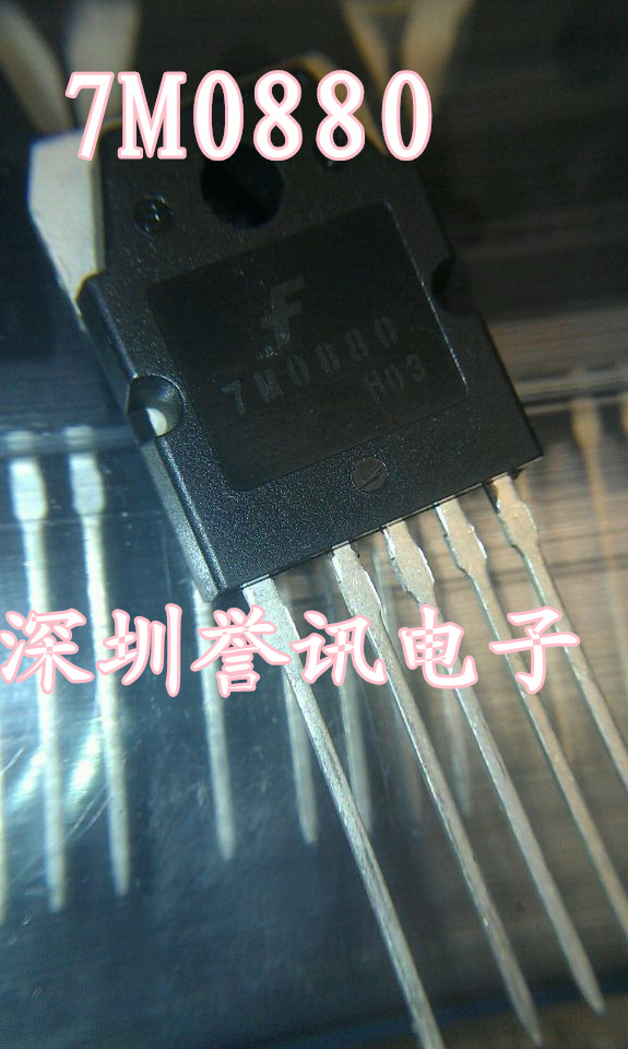 【直拍】7M0880 KA7M0880 SIP5 全新原装进口现