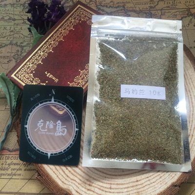 马祖林马郁兰墨角兰甘番茄沙司