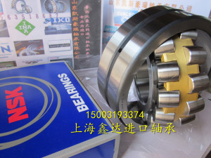 进口轴承 日本NSK轴承 22319EAE4 361 22319EAKE4 22319CDE4