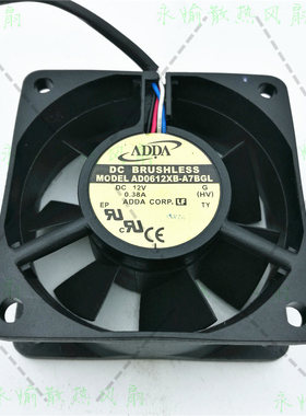 ADDA 6020 AD0612XB-A7BGL 12V 0.38A 4线 滚珠 服务器机箱风扇