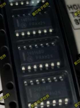 全新 MC14016BDR2G 14016BG SOP-14 原装进口