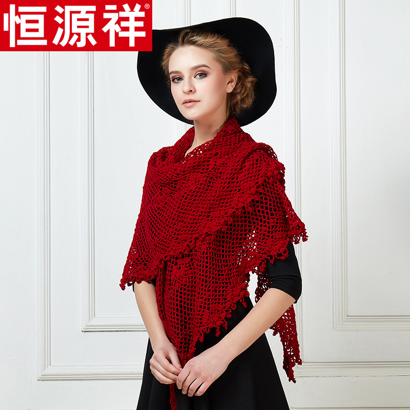Handmade custom hyz Shawl scarf Pure wool Mid length version triangle crochet coat singleton Dual usein the Accessories/Leather belt/Hat/Muffler , Muffler/Scarves/Shawl  category - from Buy2taobao.com to provide professional Taobao agent buy service