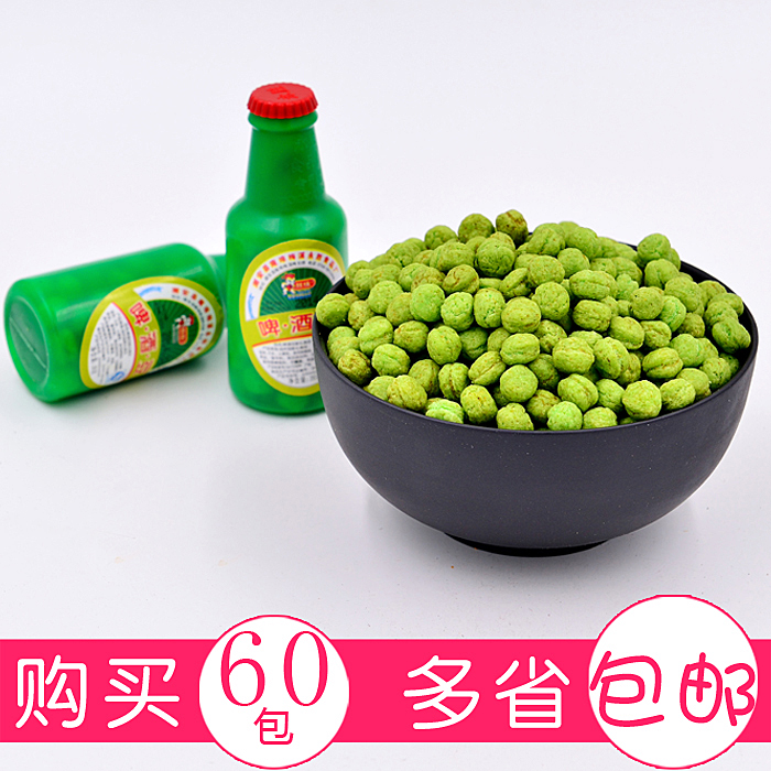 60¸ö°üÓÊ 80ºó¾µä»³¾ÉÁãʳ ¶ùʱÐÝÏÐÅò»¯Ê³Æ· Ïã´àÆ¡¾Æ¶¹20g