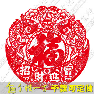 Body sexy en coton - Ref 659471 Image 27