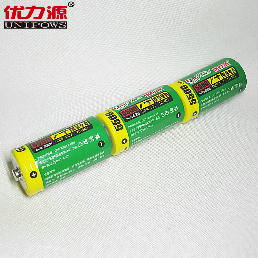 优力源2号电池C型电池 3.6V 电池组柱型组合 5500mAh尖头