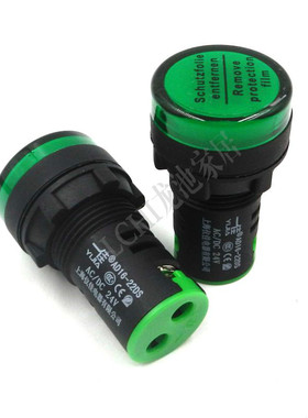 一佳AD16-22DS电源信号灯LED指示灯22mm绿色220V12V24V380V