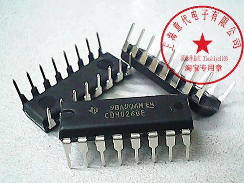 CD4026BE  TI   DIP-16〖正品原装〗赛格市场G332室 实体店 现货