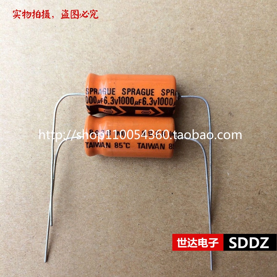 美国思碧SPRAGUE 6.3V1000uF轴向卧式发烧电解电容10X22