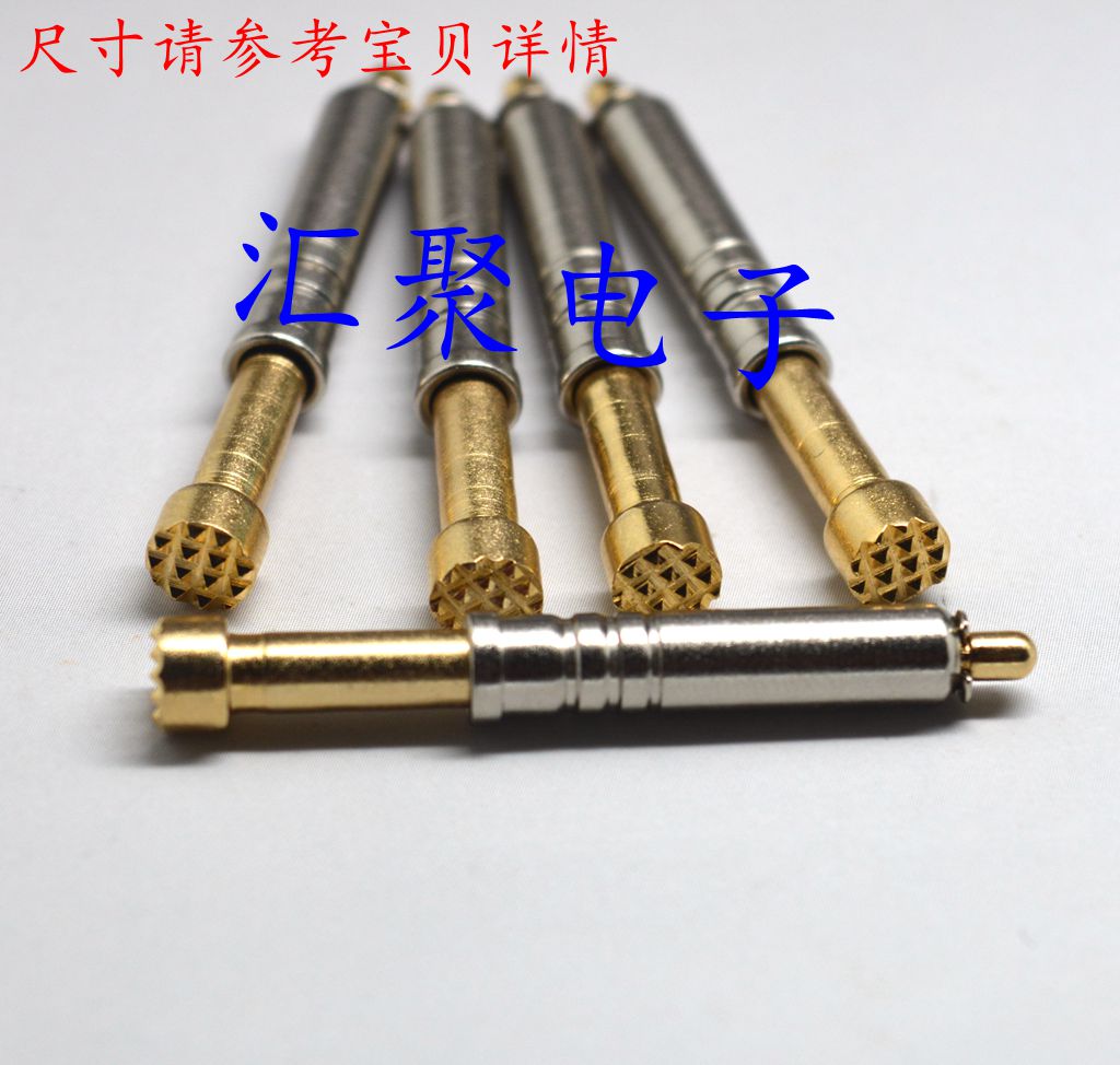 测试针PH-45H/PH-6H（梅花型头）4.5mm探针 弹簧针 一体式顶针