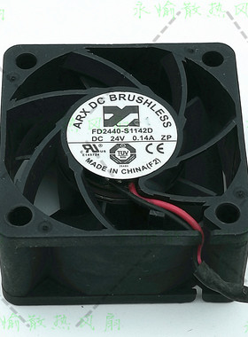 原装 ARX/三匠 4020 FD2440-S1142D 24V 0.14A 4CM超静音散热风扇