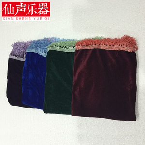 金丝绒防尘罩 尘罩古筝盖布 多色可选