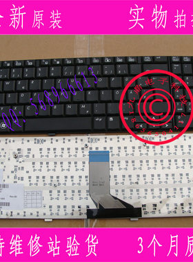 全新惠普HP g61 G61 CQ61-207TX CQ61-327TX CQ61-208TX GR 键盘