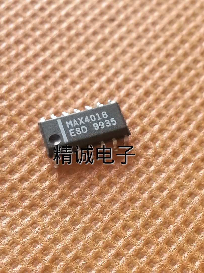 MAX4018ESD 全新原装进口IC 实体店库存