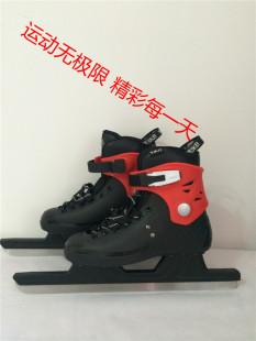 飞鹰速滑冰刀 高帮速滑冰刀鞋 保暖速滑冰刀鞋 初级保暖冰刀鞋