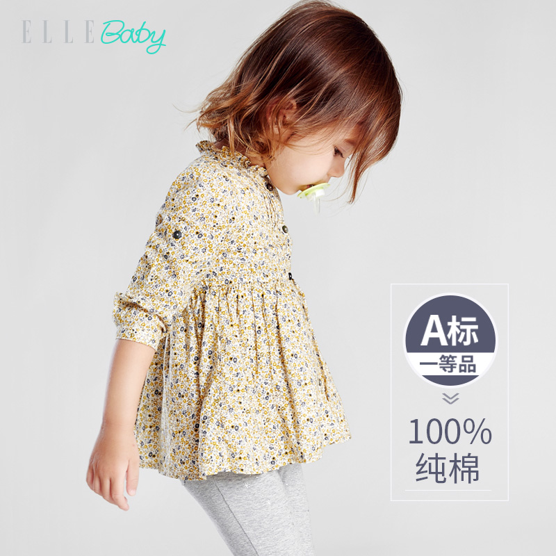 ELLE童装2018秋装小童新款女幼童纯棉连衣裙
