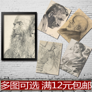 门采尔 素描名画 海报 酒吧餐厅书房客厅 装饰画贴画相框有框画心
