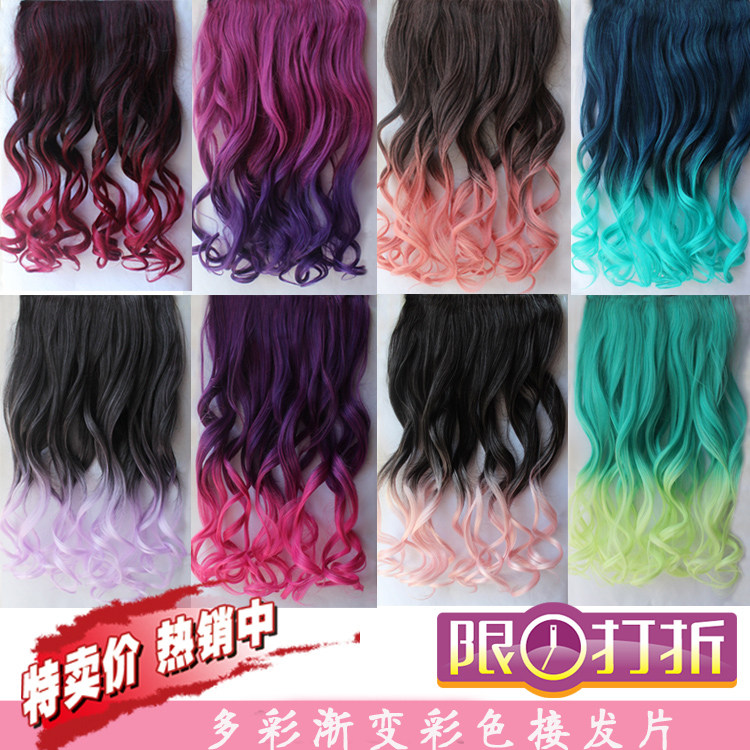 Extension cheveux - Ref 225964 Image 1