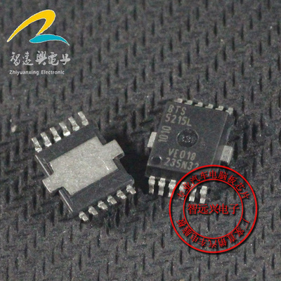bts5215l汽车智能芯片