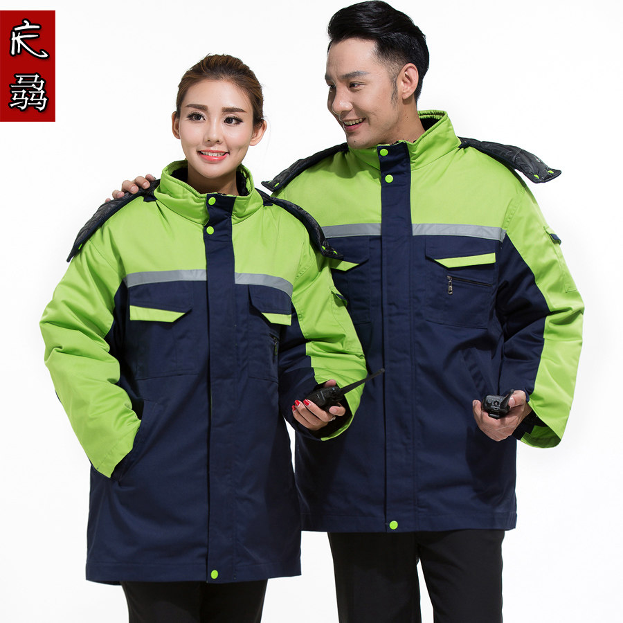 Vêtement de travail - Ref 1911639 Image 1