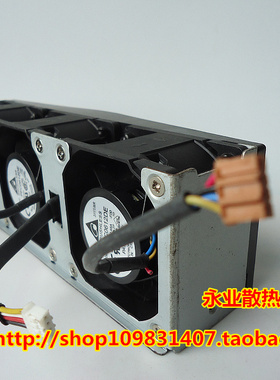 原装DELL 2950服务器散热风扇 PR272 DC471 PFC0612DE 暴力风扇