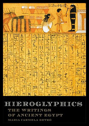 【预售】Hieroglyphics: Meditations for Couples