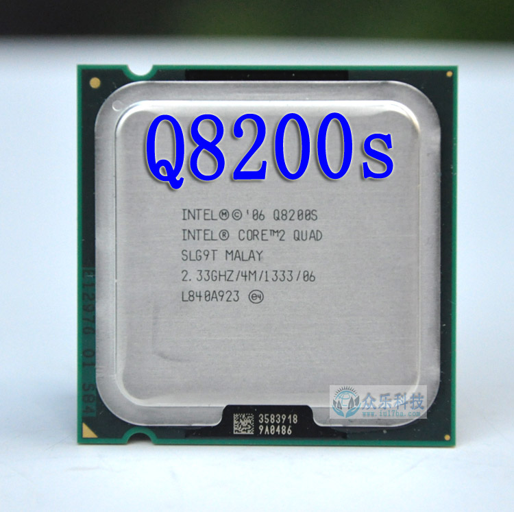 Intel 酷睿2四核 Q8200s 低功耗CPU 2.3G/65W/45nm 另有Q8400s
